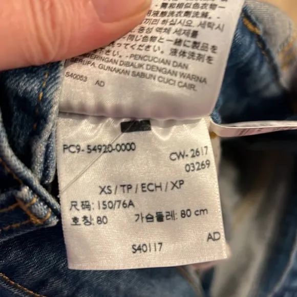 Anthropologie Levi’s New Distressed Overalls XS