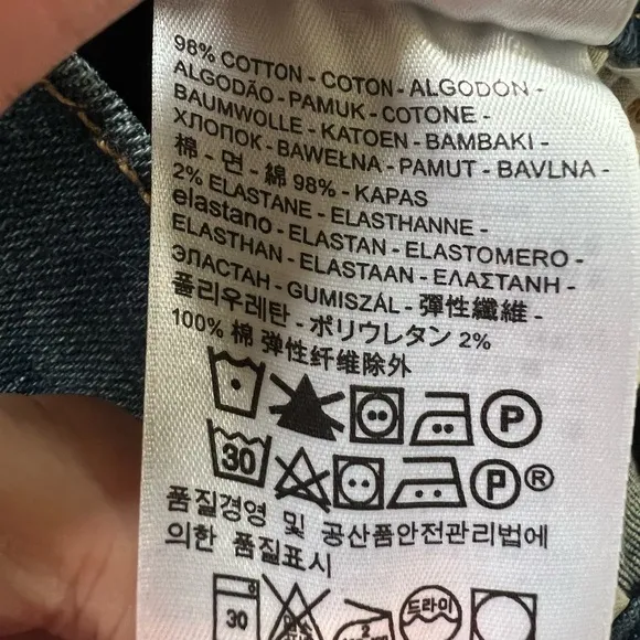 Anthropologie Levi’s New Distressed Overalls XS