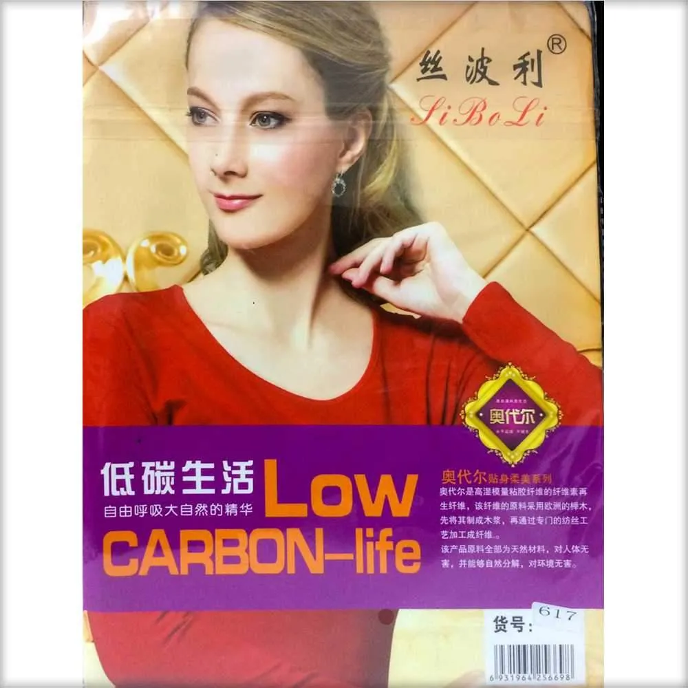 Fruits Printed Cotton Sleepwear For Women