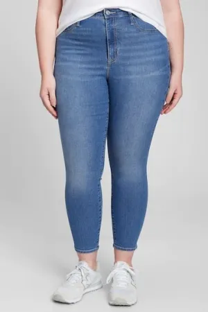 HB High Waisted Favourite Jegging