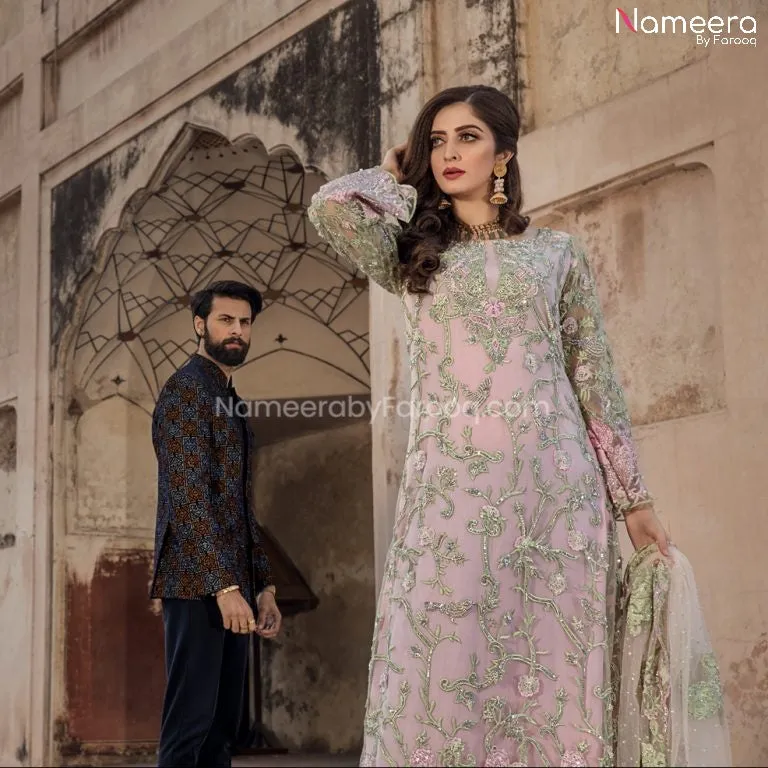 Latest Long Maxi in Pink Bridal Dress Pakistani #BS91