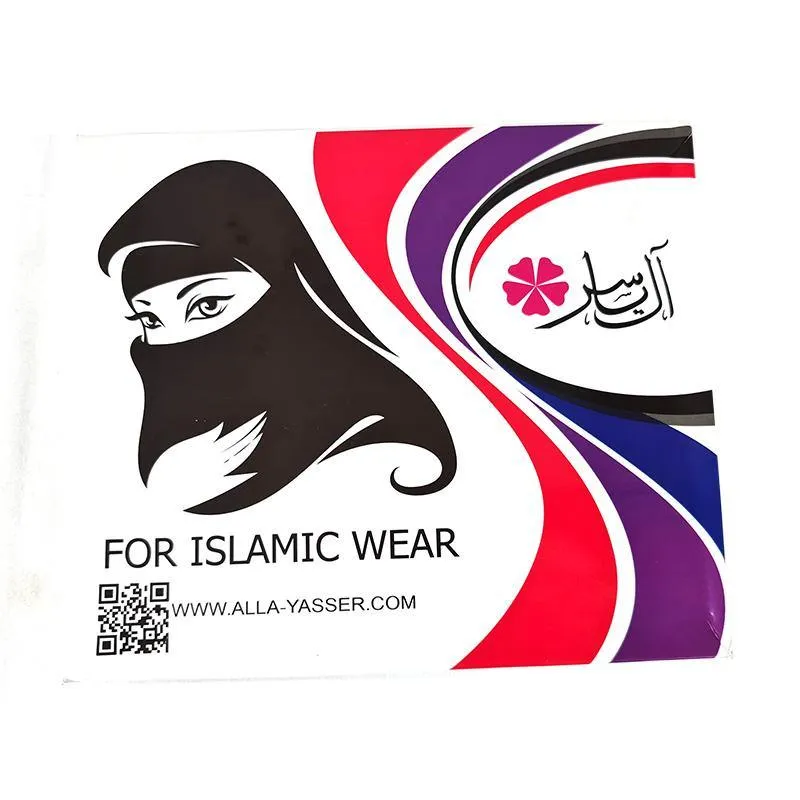 Pinless Loop to Loop Saudi Niqab - SCARF & FACE VEIL