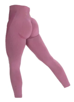 Smile High Waisted Leggings