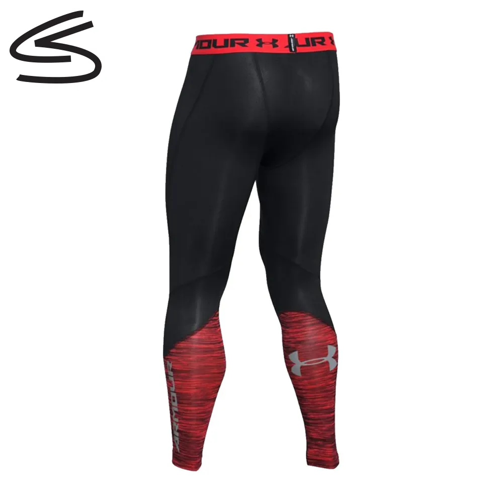 Under Armour HeatGear Leggings