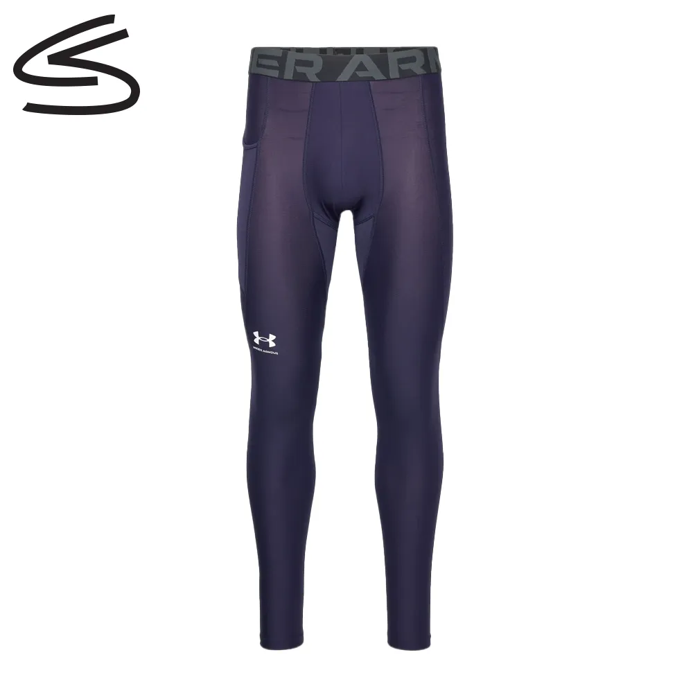 Under Armour HeatGear Leggings