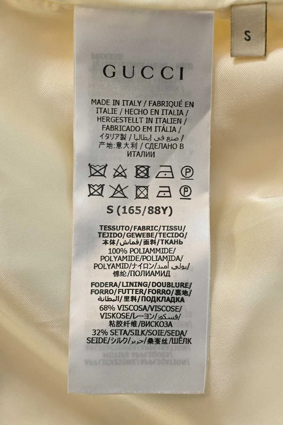[WW39079] Gucci | Jacket